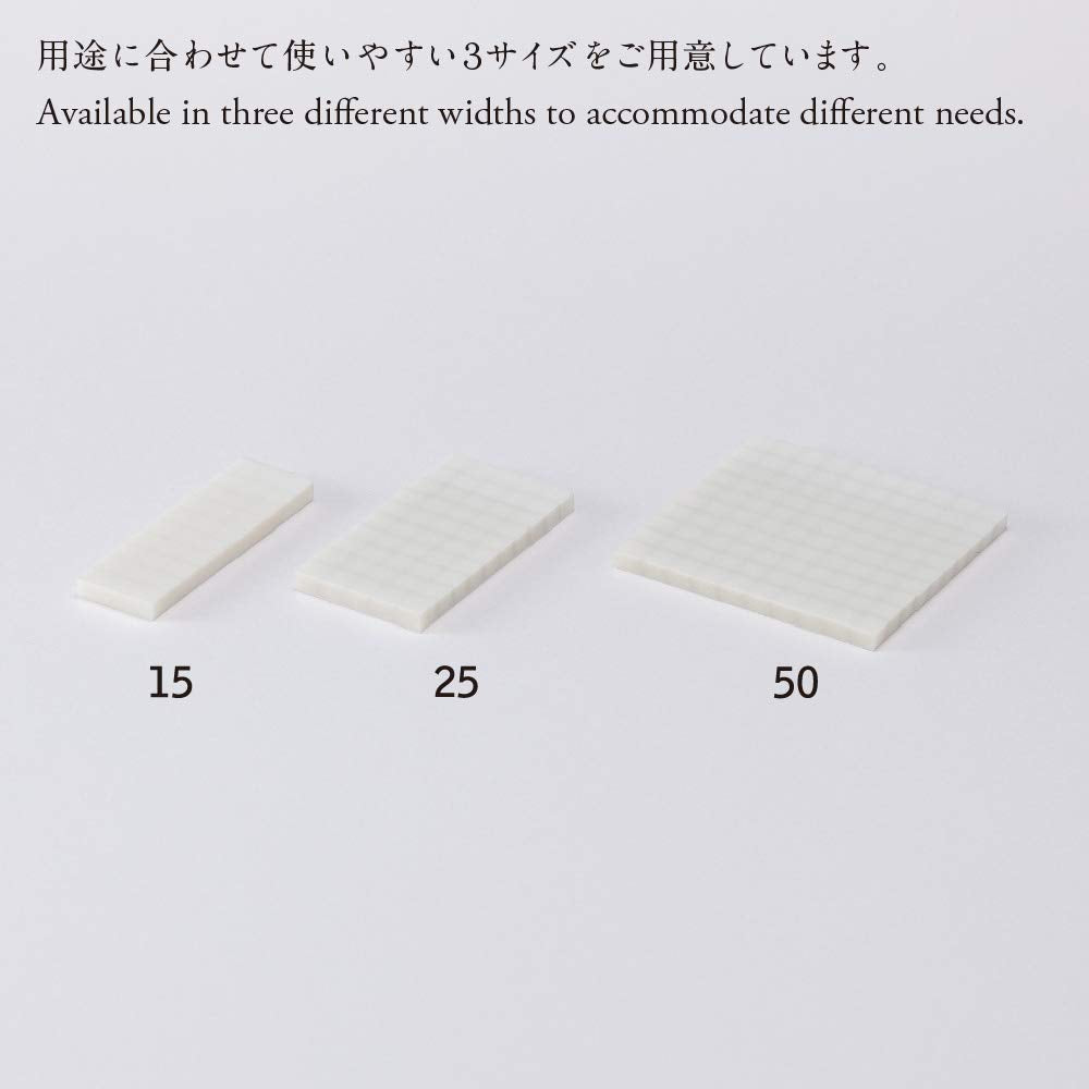 STALOGY S3042 Translucent Sticky Grid 2.0 inches (50 mm) Wide