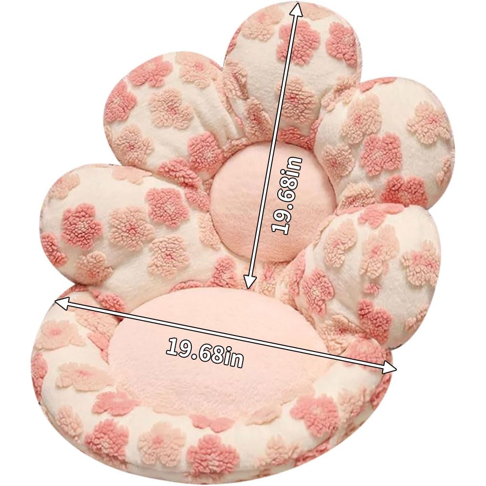 Gujuja Flower Chair Cushion with Backrest Comfortable Office Chair Pad Student Dormitory Seat Cushion for Sedentary Group Home Decor