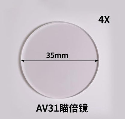 Archery Bow Sight Scope Lens - 4x/6x/8x Magnification for Target Aiming | 35/45/48/54mm Options