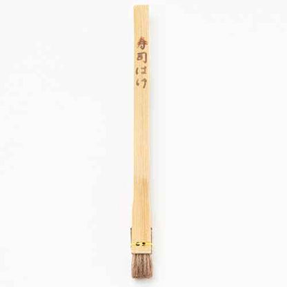 Endo Shoji BHK7501 Brush and Paint Brush, Commercial Use, Bamboo Pattern, Sushi Brush (Horse Hair), 0.4 inches (10 mm), Made in China
