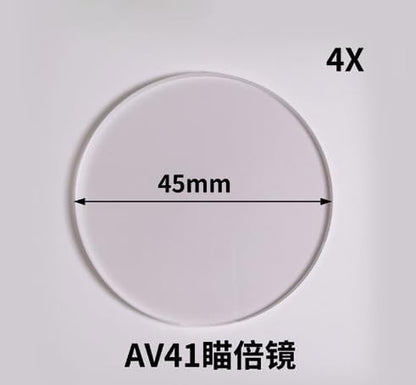 Archery Bow Sight Scope Lens - 4x/6x/8x Magnification for Target Aiming | 35/45/48/54mm Options
