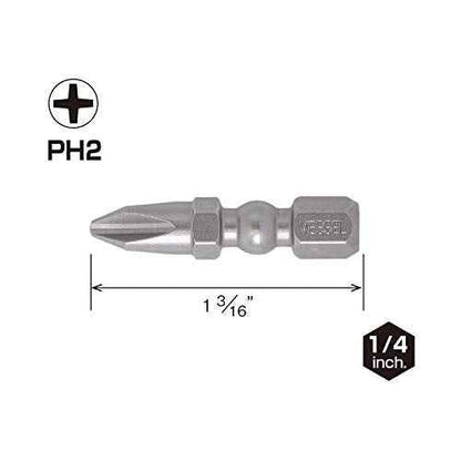 VESSEL Impact Ball Torsion Bits PH2X30 5PC with MAG Charge Holder (IBMG30PH2K5)
