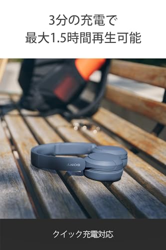 Sony WH-CH520 Best Wireless Bluetooth On-Ear Headphones with Microphone for Calls and Voice Control, Up to 50 Hours Battery Life with Quick Charge Function, Includes USB-C Charging Cable - Beige