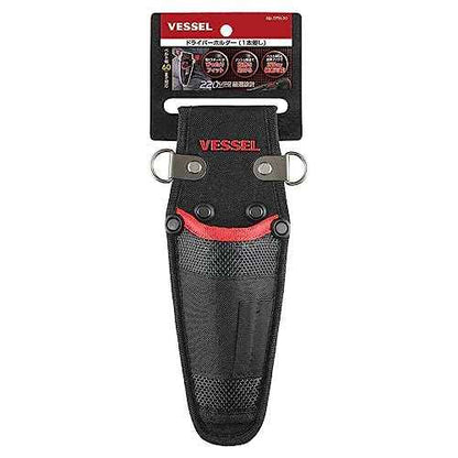 Vessel TPH-10 Driver Holder, 1 Holder, Ideal for Electric Ball