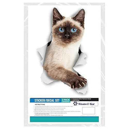Winston & Bear 3D Cat Stickers - 2 Pack - Breakout Siamese Decals for Wall, Bedroom, Fridge, Toilet, Room - Retail Packaged Blue-Eyed Siamese Stickers