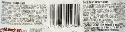 Maruchan Ramen Soy Sauce, Instant Ramen Noodles, Ready to Eat Meals, 3 Oz, 24 Count