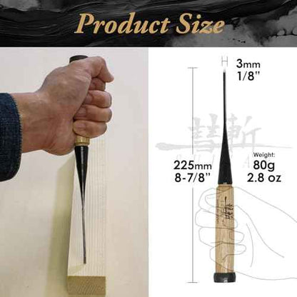SUIZAN Japanese Wood Chisel 1/8" (3mm) - Professional Oire Nomi Woodworking tools