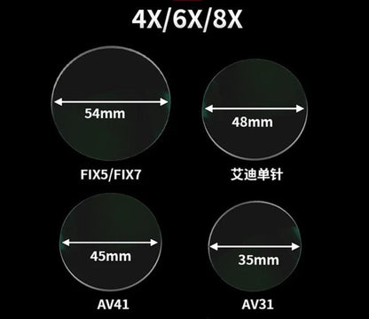 Archery Bow Sight Scope Lens - 4x/6x/8x Magnification for Target Aiming | 35/45/48/54mm Options