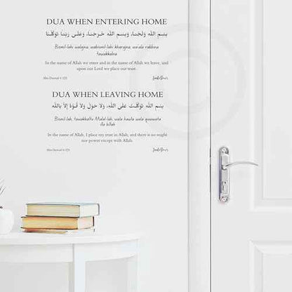 Transparent Islamic Dua Stickers - Set of 10 Removable Muslim Dua Stickers - 8x4in - Islamic Wall Art - Arabic and English - Ramadan Decorations