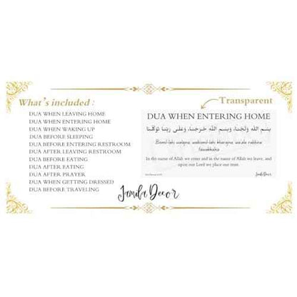 Transparent Islamic Dua Stickers - Set of 10 Removable Muslim Dua Stickers - 8x4in - Islamic Wall Art - Arabic and English - Ramadan Decorations