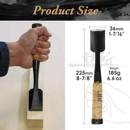 SUIZAN Japanese Wood Chisel 1-7/16" (36mm) - Professional Oire Nomi Woodworking tools