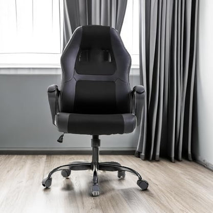 PayLessHere Gaming Chair Ergonomic Office Chair Computer Chair with Lumbar Support Ergonomic Pu Leather Adjustable Height Executive Chair for Women Men and Adults (Classic, Black)