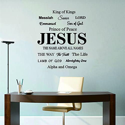 Jesus Wall Decal - Religious Quotes and Lord Lettering Sticker - Removable PVC Wall Decor for Church, Living Room and Study - (son of godsavioremmanuellamb of godAlpha and Omega~KIing of