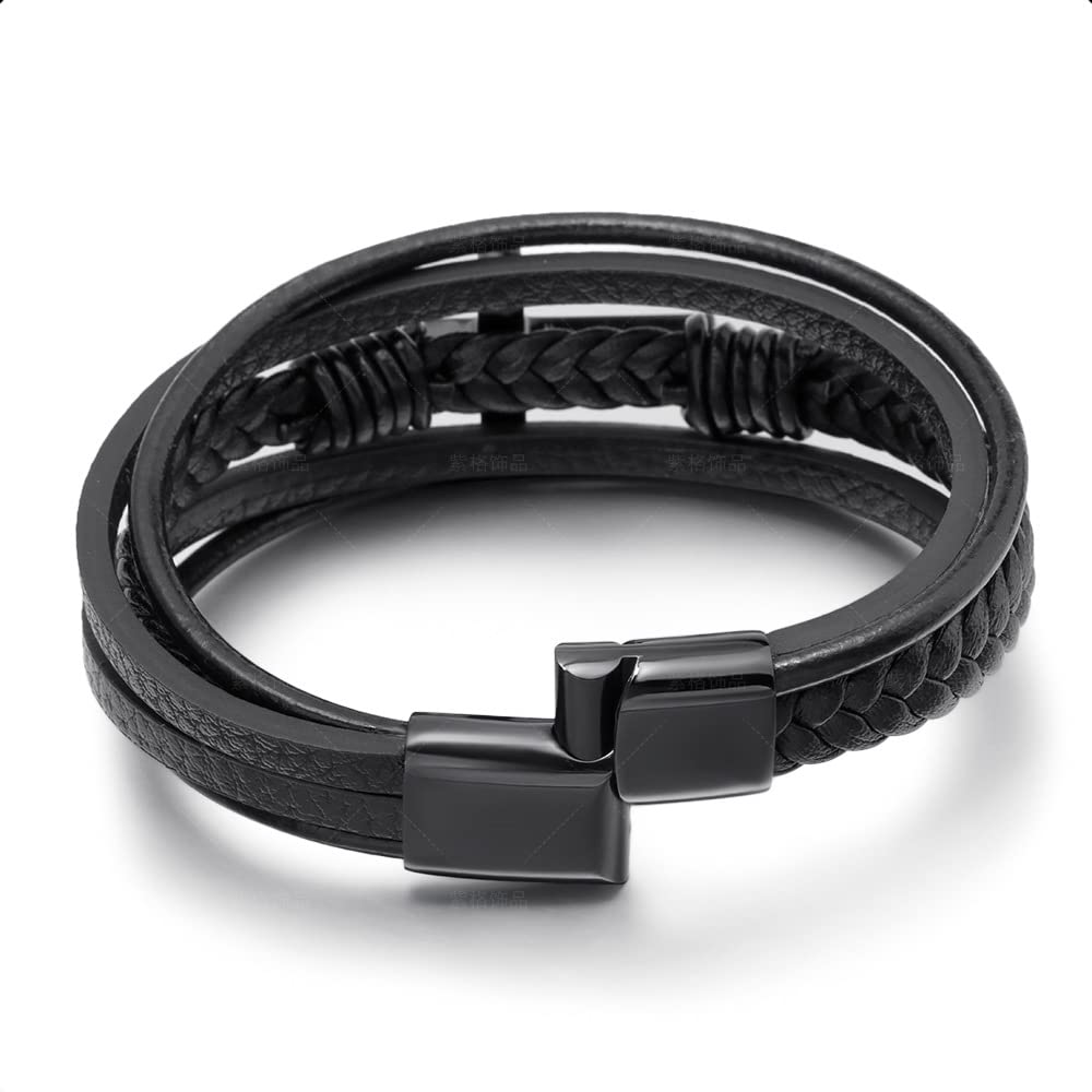 Arcutina Men's Black Leather Multi-Strand Bracelet Casual Brown Braided Bracelet (Multi-layer with Cross, Length 7.5'')
