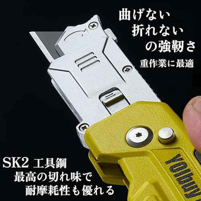 Replacement Blades for Scraper Cutters, 10pcs Case X5, SK2 Material, Black Rust Prevention, Heat Treated (50pcs)