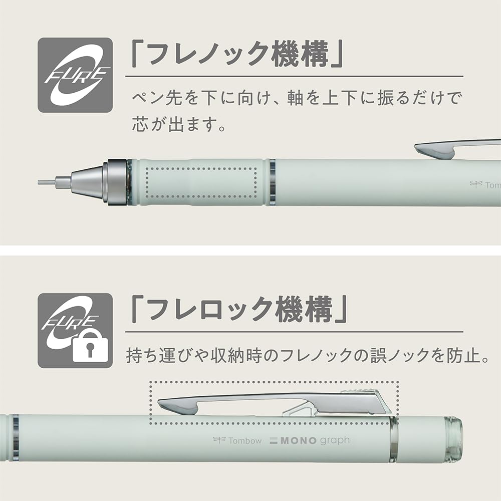 Tombow Mechanical Pencil, 0.5mm, MONO Monograph Grip (Soft Fit Grip for Anti-Fatigue), Ivory DPA-151B