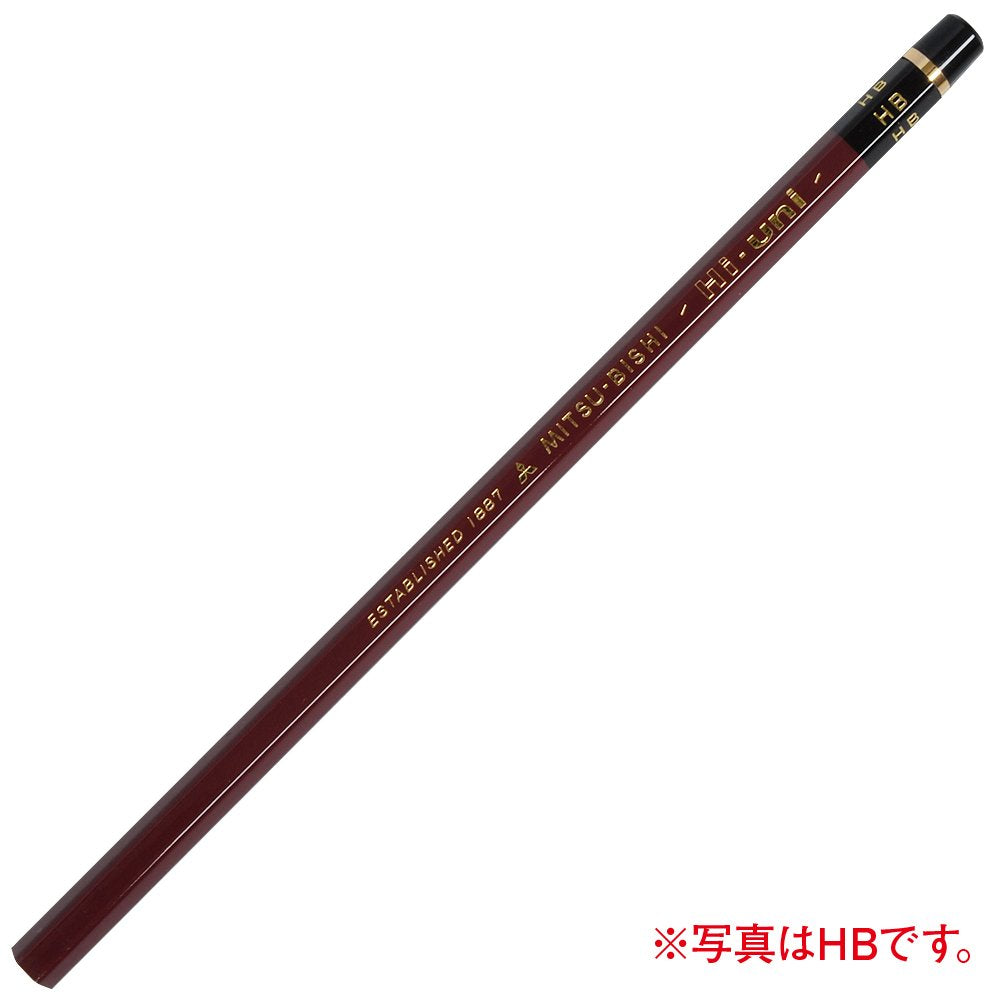 Uni Hi-Uni Wooden Pencil - 10B - Box of 12 (HU10B)