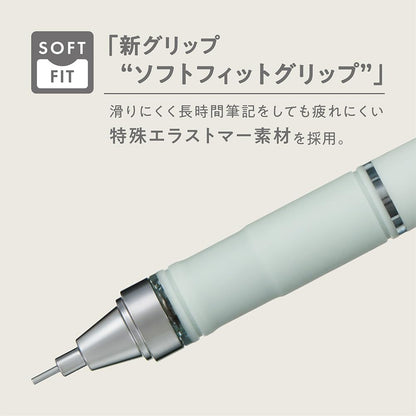 Tombow DPA-151C Mechanical Pencil, 0.5mm, MONO Monograph Grip (Soft Fit Grip for Anti-Fatigue), Greige