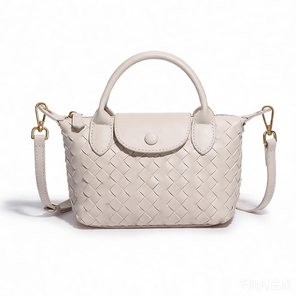 Small Vegan Leather Crossbody Bags For Women, Mini Woven Dumpling Handbag, Cute Top Handle Shoulder Purse For Travel Dating (Off White)