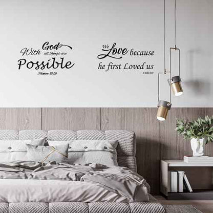 12 Pieces Bible Verse Wall Stickers, Inspirational Quote Wall Decals, Religious Motivational Wall Stickers, Peel and Stick, Scripture Wall Decal for Living Room Bedroom Bathroom Office