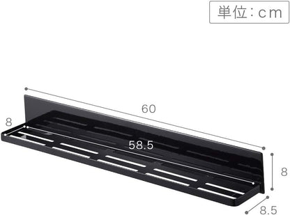 Yamazaki Industries 4859 Magnetic Bathroom Rack, Long, Black, Approx. W 23.6 x D 3.3 x H 3.1 inches (60 x 8.5 x 8 cm), Tower, Bathroom Storage, Drainage Holes, Hooks Included