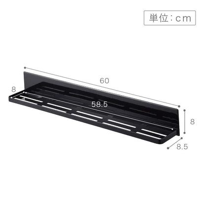 Yamazaki Industries 4859 Magnetic Bathroom Rack, Long, Black, Approx. W 23.6 x D 3.3 x H 3.1 inches (60 x 8.5 x 8 cm), Tower, Bathroom Storage, Drainage Holes, Hooks Included