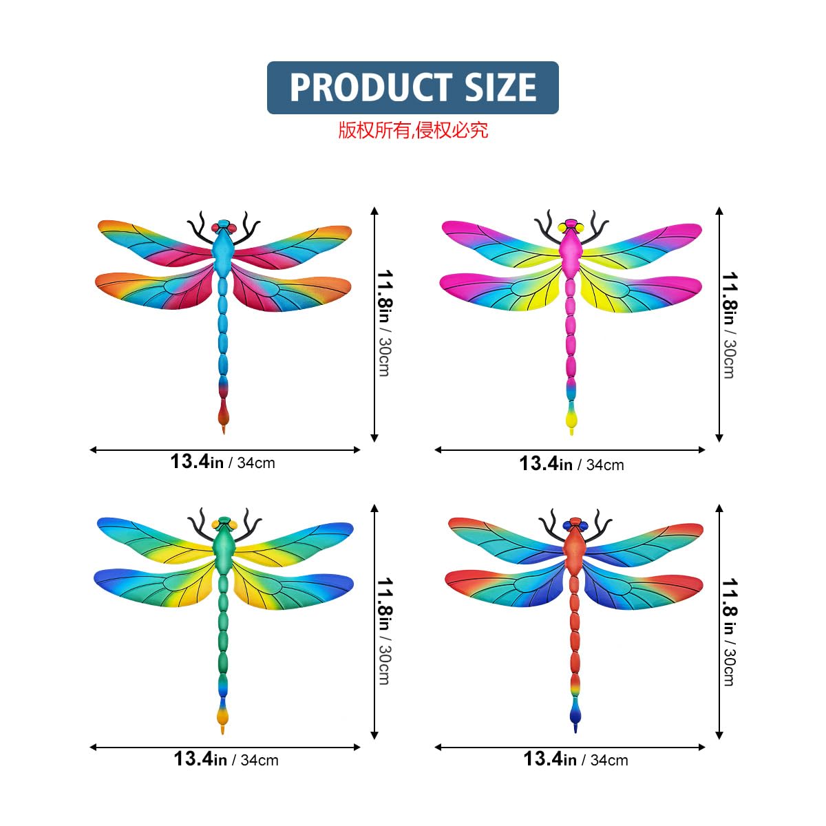 Large Metal Dragonfly Wall Decor, 4 Pack 13 inch Metal Dragonflies Wall Art Hanging Sculpture Decorations for Outdoor, Yard Patio Fence Garden Outside Decor