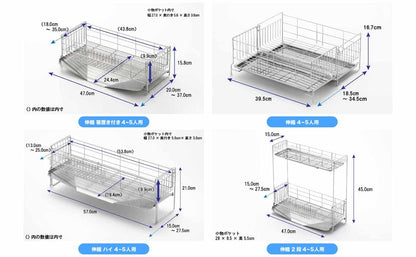 Yoshikawa 1305134 Dish Drainer Rack, Drainer, Made in Japan, Stainless Steel Strainer with Water Flowing, Silver, 10.6 x 14.2 x 6.1 inches (27 x 36 x 15.5 cm), Dish Drainer, Kitchen, Sink Tray,