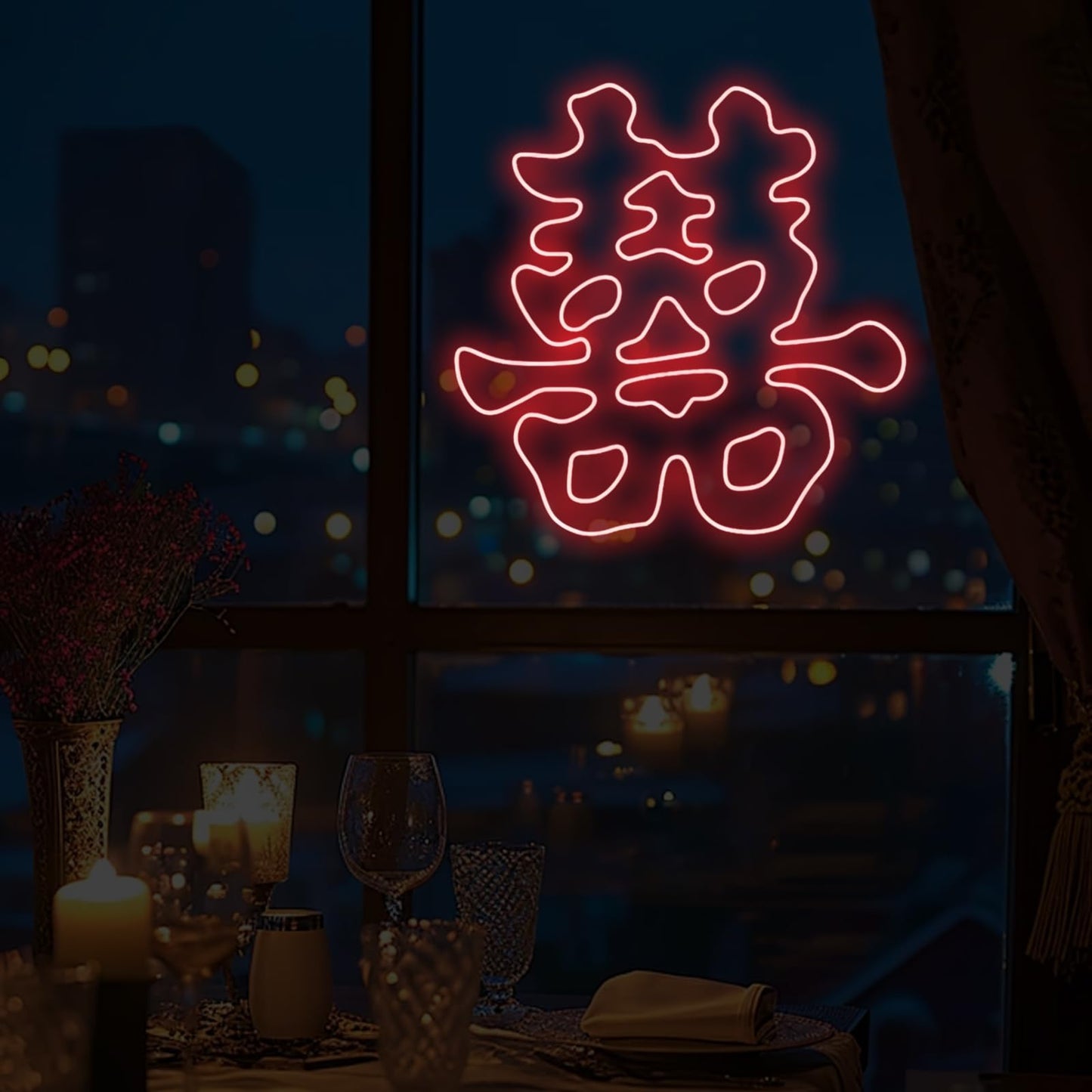 Double Happiness Chinese Character Neon Sign, Chinese Character Led Sign For Wedding Backdrop Ideas, Party, Valentines Day, Couple, Anniversary Decorations, Marriage Proposal, Wedding Gift