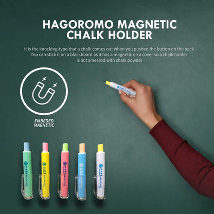 Hagoromo Chalk Holder with Magnet Attached [Yellow Body & Chalk]