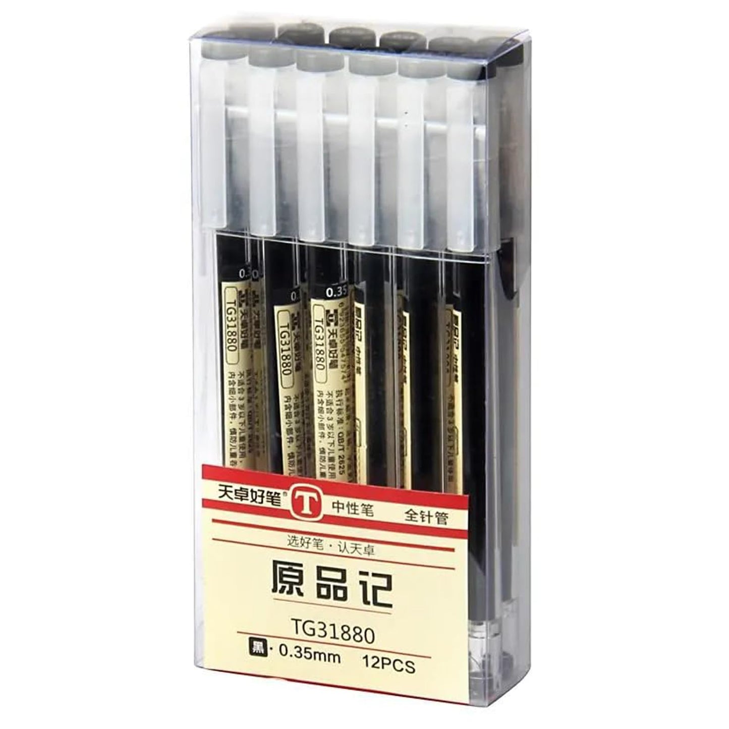 BEMLP Gel Ink Pen Japanese Style Liquid Ink Rollerball Pens Quick Drying 0.35mm Ultra Fine Point Ballpoint Maker Pen Premium for Office School Stationery Supply,12 Pcs/Set, Black