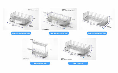 Yoshikawa 1305134 Dish Drainer Rack, Drainer, Made in Japan, Stainless Steel Strainer with Water Flowing, Silver, 10.6 x 14.2 x 6.1 inches (27 x 36 x 15.5 cm), Dish Drainer, Kitchen, Sink Tray,