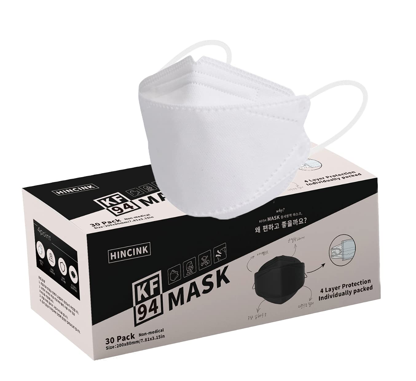 HINCINK KF94 Face Masks, 30 Pack Individually Wrapped, 4-Ply Breathable & Comfortable Safety Mask, Black Protective Cup Dust Masks Unisex Outdoor Safety Protection for Adult (30, White)