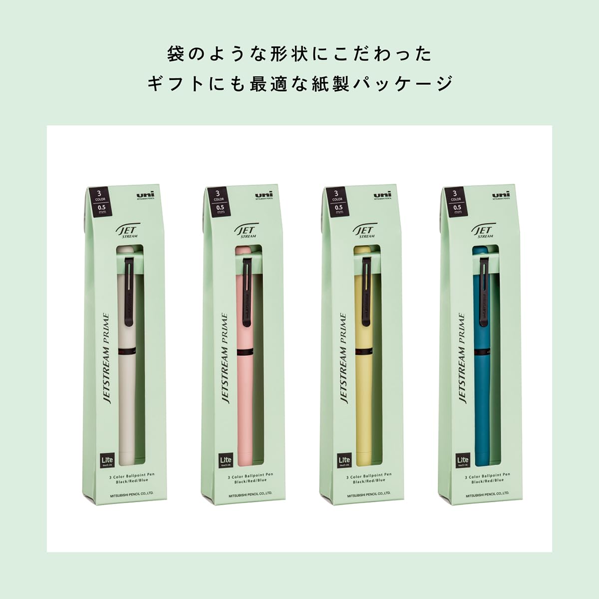 Uni Jetstream Prime Rotational Twist-Action 3-Color Ballpoint Pen, Equipped with 0.5mm Lite Touch Ink (Black, Red, Blue), All-Metal Barrel, Cloudy White, SXE3LPR05.46