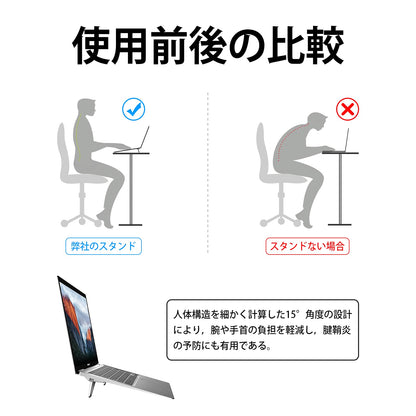 Portable Invisible Laptop Stand, Mini Aluminum Cooling Pad,Computer Keyboard Mount Kickstand,Ergonomic Lightweight Laptop Desk Stand (1pack（2pcs）)