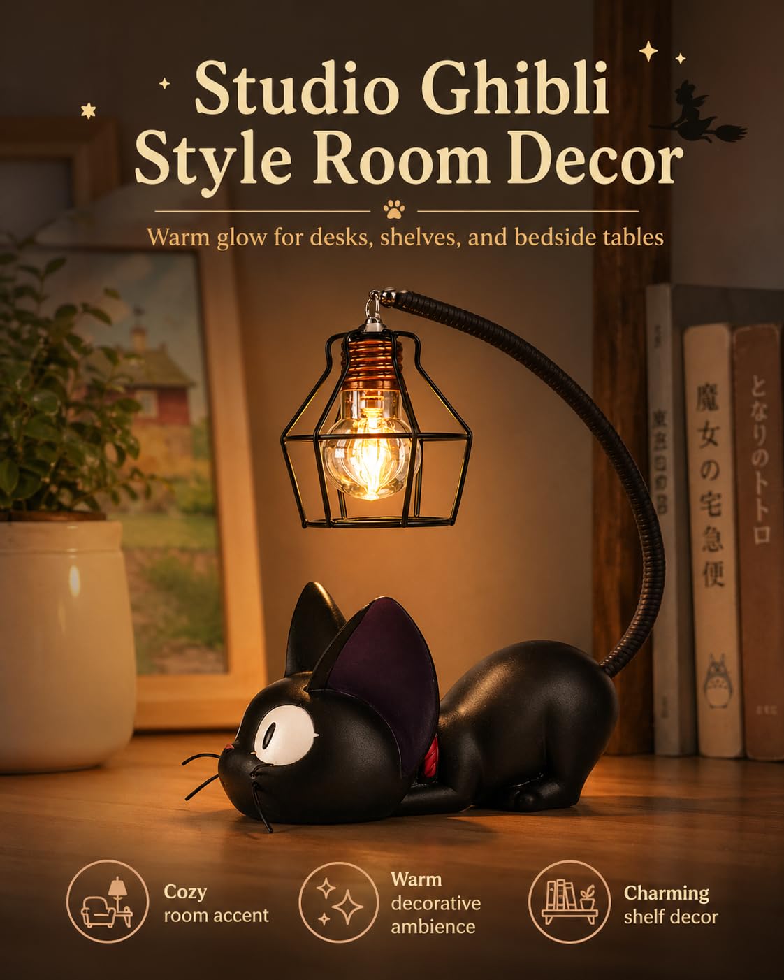 OVANUS Jiji Cat Lamp, Kiki's Delivery Service Night Light, Studio Ghibli Inspired Resin Black Cat Lamp for Bedroom Desk Shelf Decor, Gift for Anime Fans