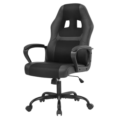 PayLessHere Gaming Chair Ergonomic Office Chair Computer Chair with Lumbar Support Ergonomic Pu Leather Adjustable Height Executive Chair for Women Men and Adults (Classic, Black)