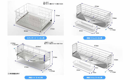Yoshikawa 1305134 Dish Drainer Rack, Drainer, Made in Japan, Stainless Steel Strainer with Water Flowing, Silver, 10.6 x 14.2 x 6.1 inches (27 x 36 x 15.5 cm), Dish Drainer, Kitchen, Sink Tray,