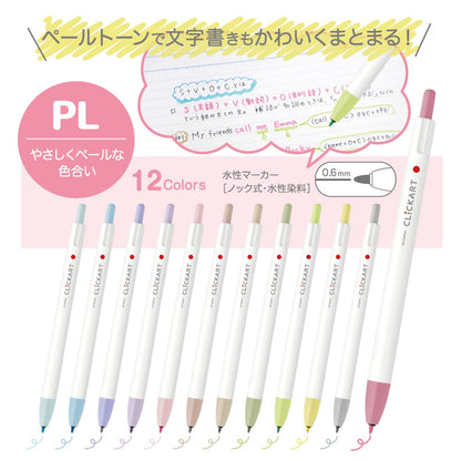 Zebra WYSS22-12CPL Clickart Water-Based Pen, PL12 Color Set