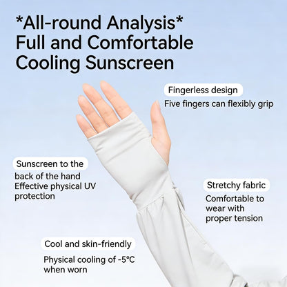 Dhjovate UPF 50+ UV Protection Cooling Arm Sleeves for Men & Women UPF50+ Sun Protection Ice Silk Arm Covers (Grey)