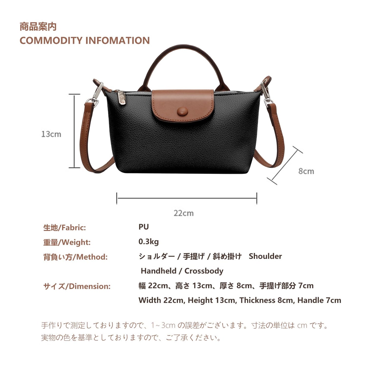 sagact Chic Dumpling Crossbody Bag for Women - Soft Vegan Leather Side Sling Pouch with Anti-Theft Hidden Pocket - Lightweight Mini Messenger Purse for Travel, Shopping and Daily Use (8.66" x 5.12")