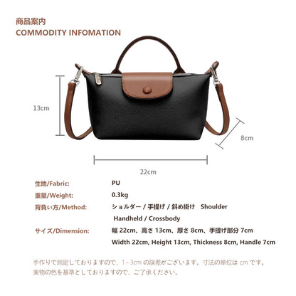 sagact Chic Dumpling Crossbody Bag for Women - Soft Vegan Leather Side Sling Pouch with Anti-Theft Hidden Pocket - Lightweight Mini Messenger Purse for Travel, Shopping and Daily Use (8.66" x 5.12")