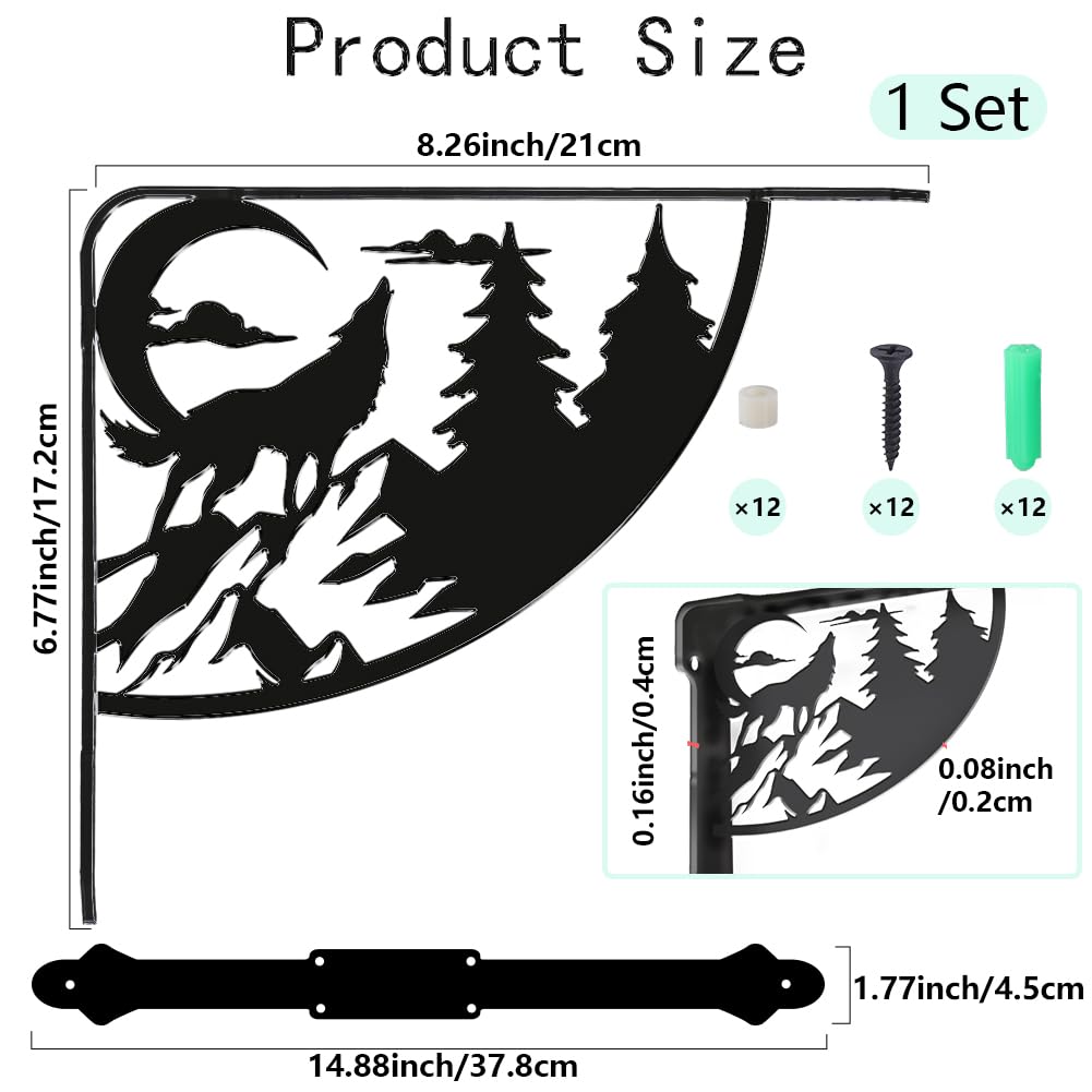 PRESSINART 2Pcs Ornamental Shelf Support Brackets 6.77 x 8.27 x 0.08 Inch Forest Shelf Brackets Black Wolf Tree Iron Wall Mount Ornate Right Angle Rustic Style Holder for Kitchen Bedroom Decoration
