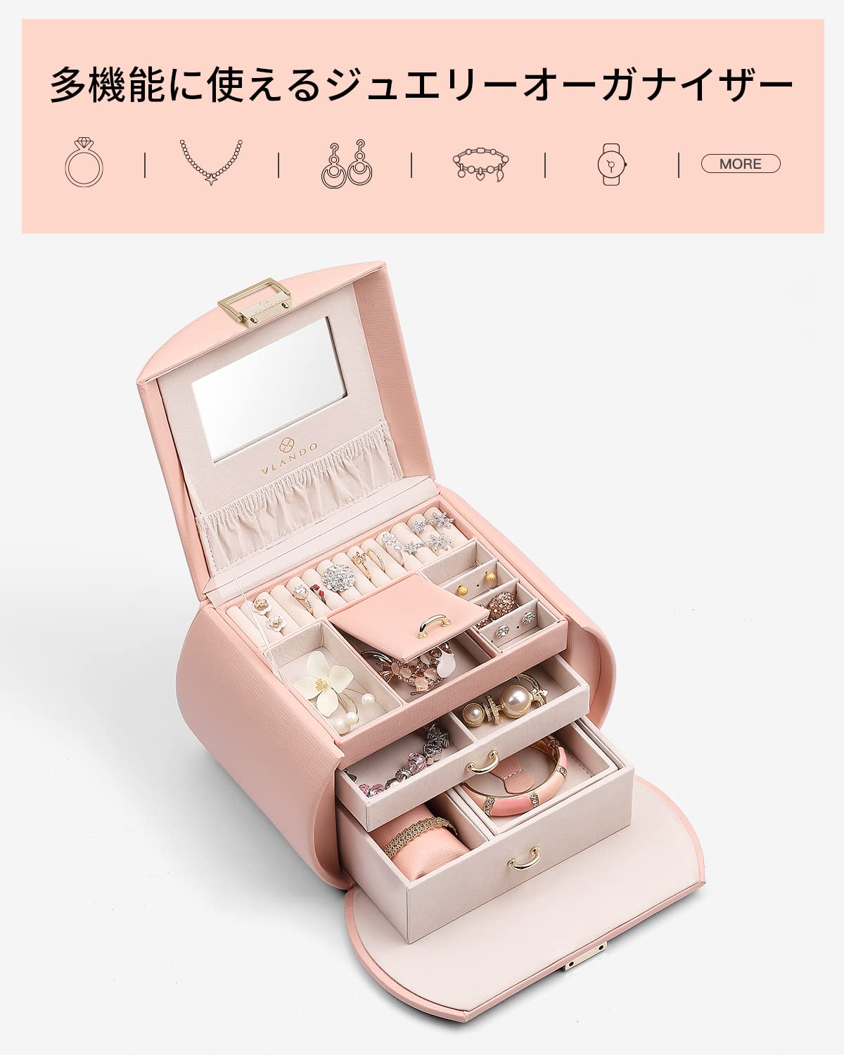 Vlando Princess Style Jewelry Box for Girls Jewelry Box Girls 12-14 3-Layer Kids Jewelry Box with Mirror Little Girls Jewelry Box 8-12 Birthday Gift for Teens Girls (Pink)