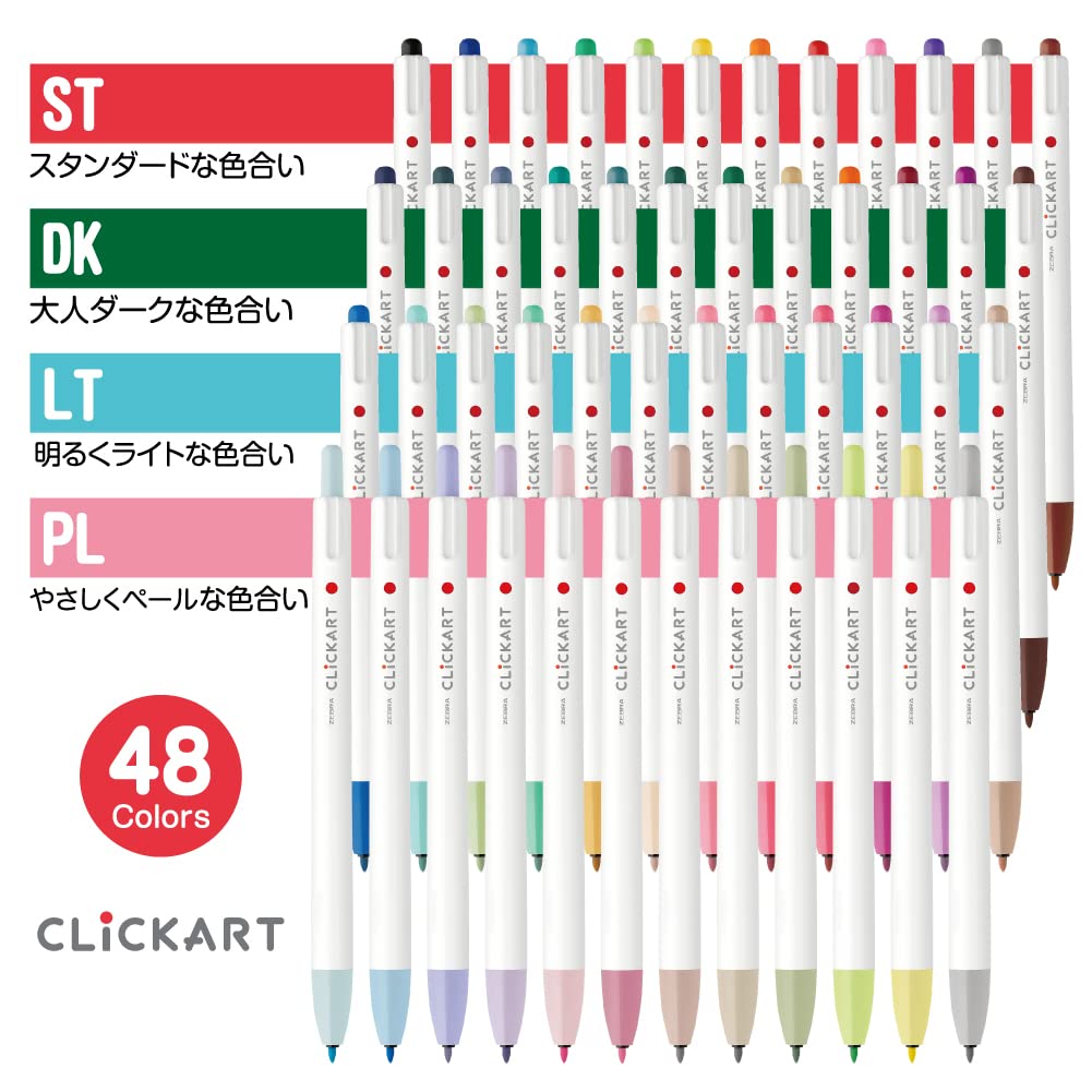 Zebra WYSS22-12CPL Clickart Water-Based Pen, PL12 Color Set