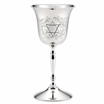 Rite Lite Tall Silvertone Kiddush Cup Passover Seder Star of David Floral Crest Premium Shabbat & Havdalah Goblet Jewish Hebrew Shabbos Gifts Modern Ceremonial Centerpiece Judaica Home Decor 6.25