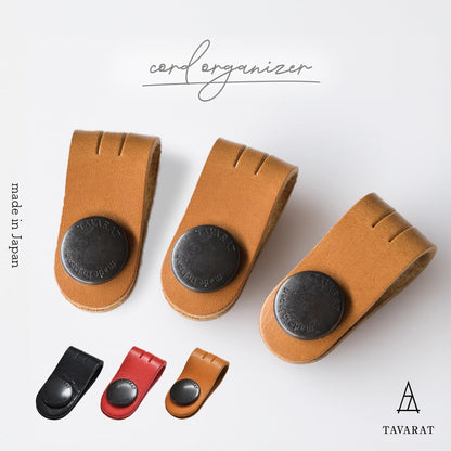 TAVARAT Cord Organizer, Long size, Cable Organizer, Charger Organizer, made in Japan, Genuine Leather, Cable Straps, (Long size, Red, set of 3)