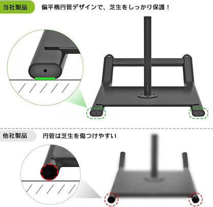 Kipika Weight Sled, Workout Sled, Fitness Strength Training Sled, Speed Training Sled for Athletic Exercise, Speed Improvement, Easily Through Obstacles, Suitable for 1" & 2" Weight Plate