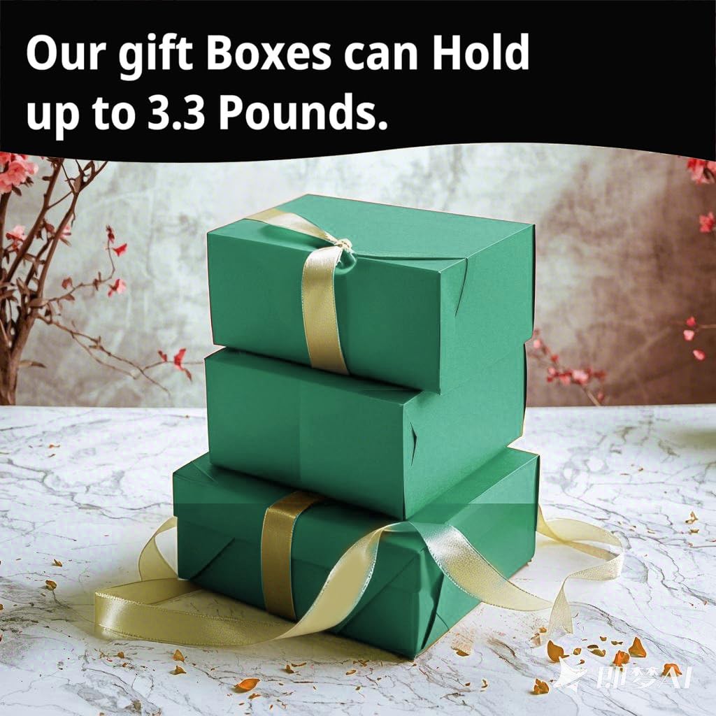 LWYMX 12 PCS Green Gift Boxes with Lids，9.8x7.8x3.9, Bridesmaid Proposal Box with Ribbon, Gift Boxes for Wedding, Christmas, Valentine's Day,Birthday,Baby Shower and the other Parties
