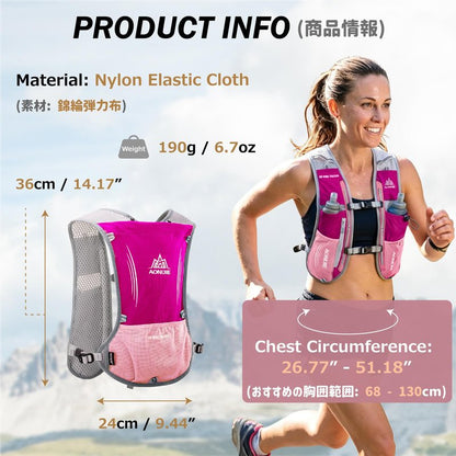 Azarxis Hydration Running Vest Backpack Pack 5L for Women and Men Jogging Trail Race Marathon Cycling Hiking (Rose Red Backpack Only)